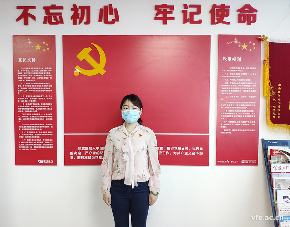 长沙市经开区慰问东升国际官网电气一线防疫工作党员 长沙市经开区慰问东升国际官网电气一线防疫工作党员