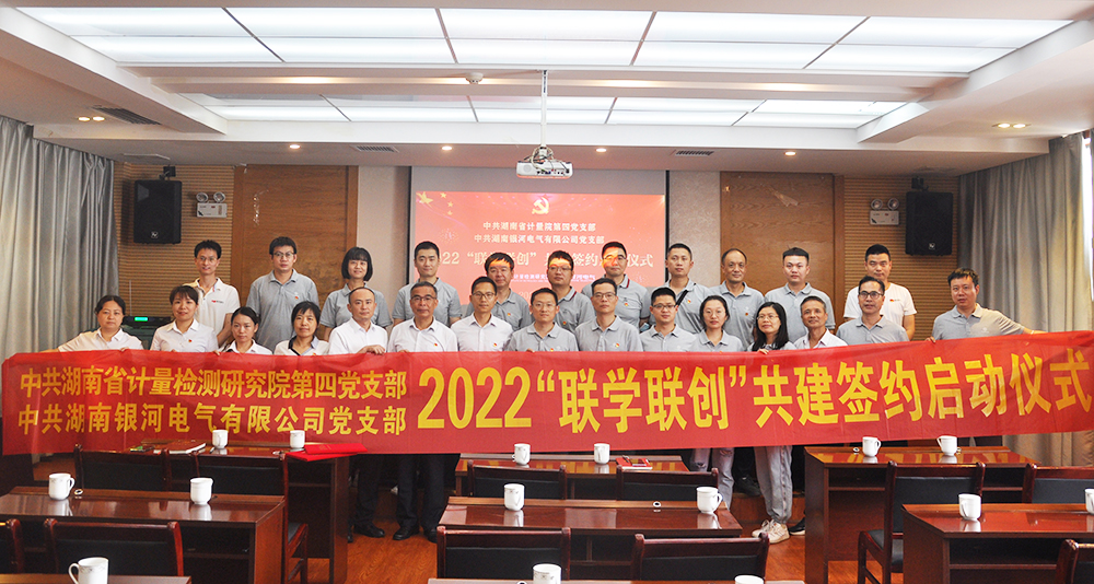 微信图片_20220624200540 微信图片_20220624200540