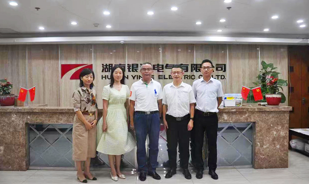 湖南省仪器仪表行业协会秘书长徐振轩一行莅临东升国际官网电气调研 湖南省仪器仪表行业协会秘书长徐振轩一行莅临东升国际官网电气调研