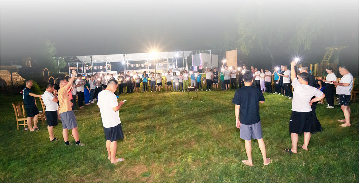 篝火晚会 篝火晚会