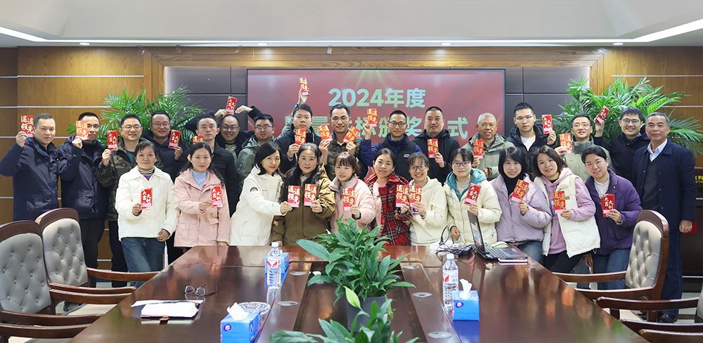 东升国际官网电气2024年度跑量活动圆满实现 东升国际官网电气2024年度跑量活动圆满实现