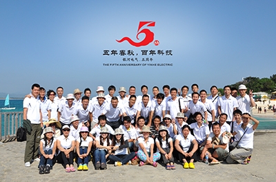 五周年庆典之吴忠拓展行