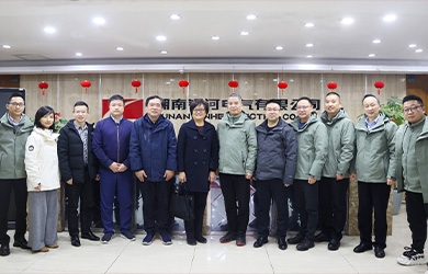 威胜集团接见东升国际官网