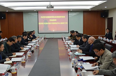 我国“国度航天器研造计量测试中心”近日顺利通过验收
