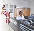 我身边的工匠——东升国际官网电气胡能钢