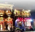 回顾北京