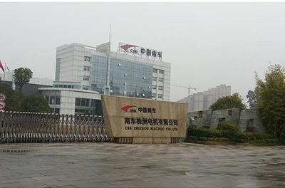 中国中车株洲电机牵引电机国度认可尝试室