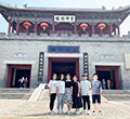 北京事业部团建之感恩篇——感恩东升国际官网电气各人庭