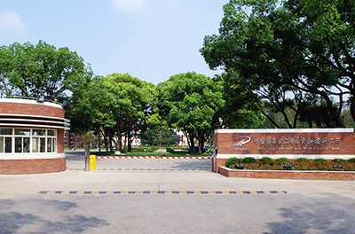 中国科学院上海利用物理钻研所熔盐泵变频功率测试系统