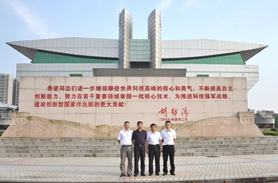 风机协会秘书长莅临我司参观领导