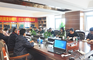 长沙经开区缆筏明主任一行莅临东升国际官网电气调研领导