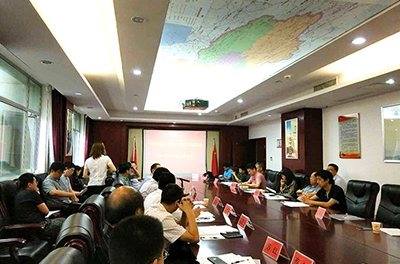 东升国际官网电气受邀参与能源计控工作委员会整个代表大会