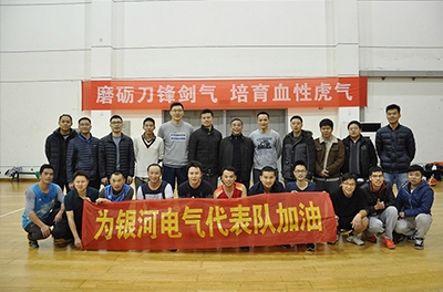 东升国际官网代表队与国防科大代表队发展篮球交谊赛