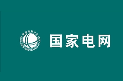国度高电压计量站高压电机能效计量检测平台
