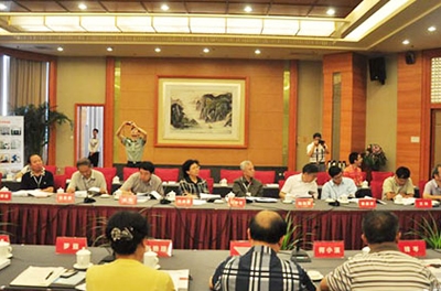 “变频功率尺度源”科技成就鉴定会